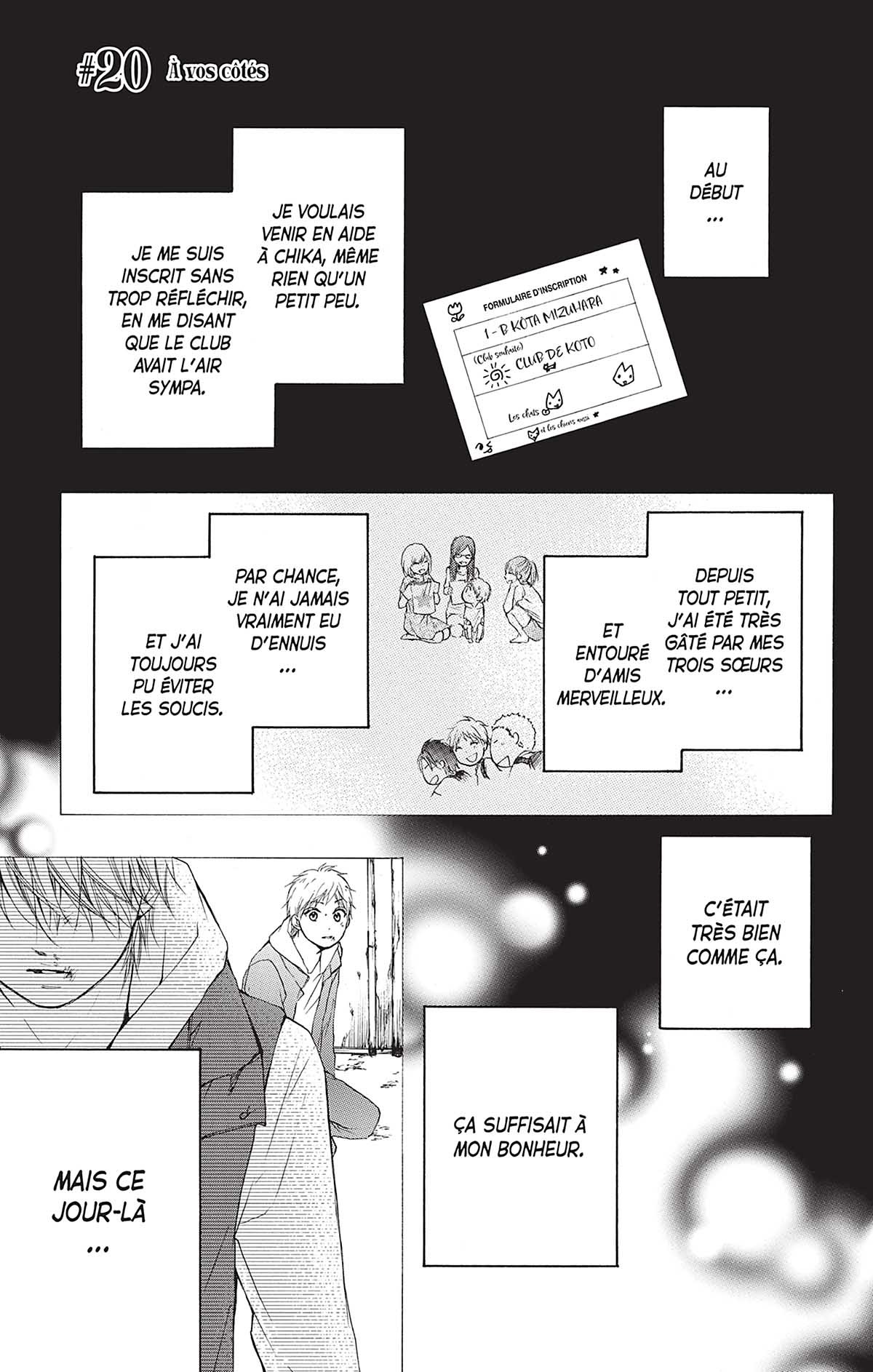 Sounds of Life 6 - Extrait 1