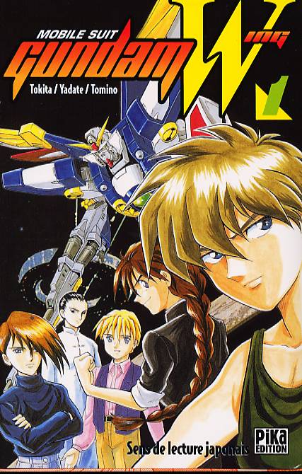 Mobile Suit Gundam Wing 1