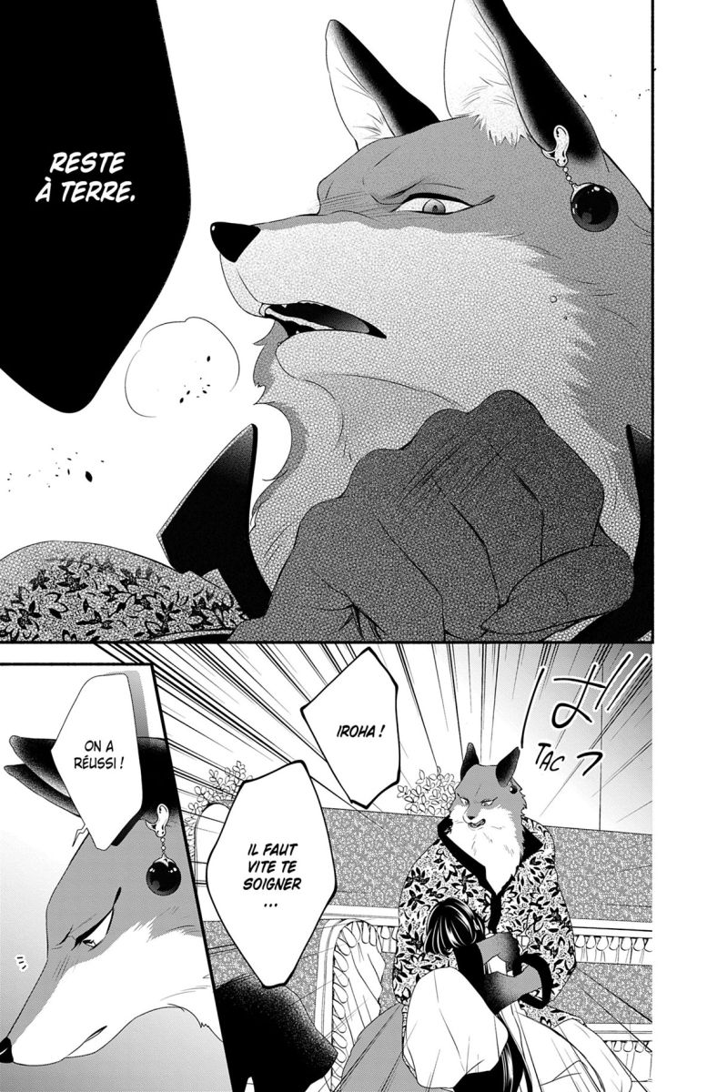 Secret de la souris (Le) 3 - Extrait 1