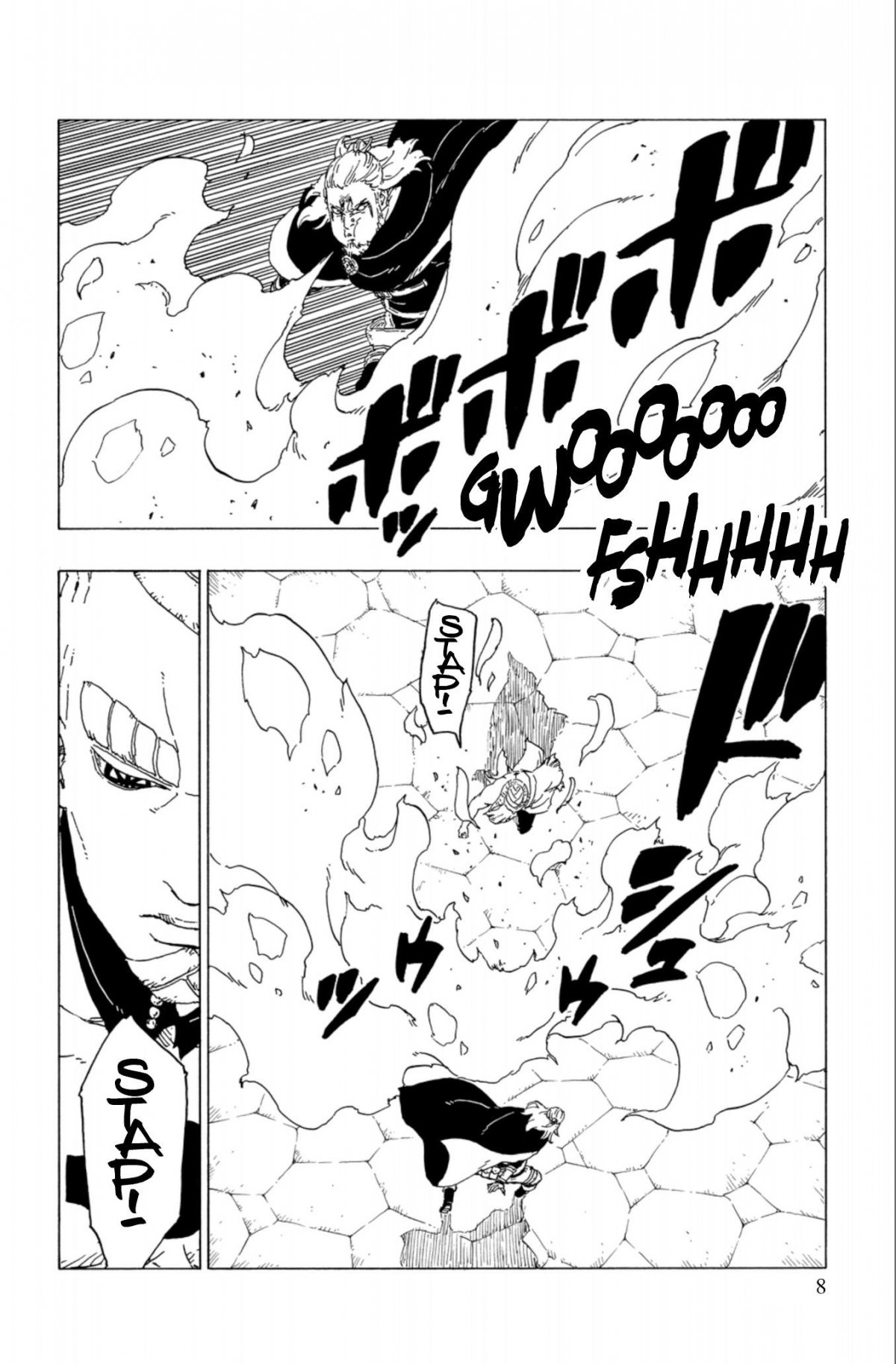 Boruto 13 - Extrait 1