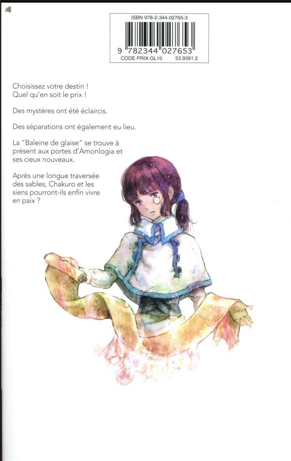 Enfants de la baleine (Les) 10 - Extrait 1