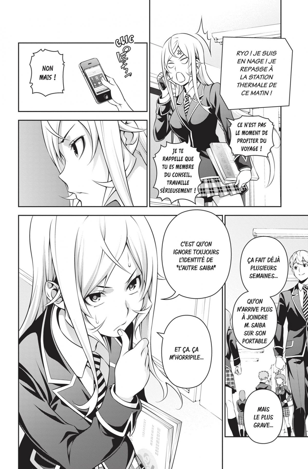 Food wars ! 32 - Extrait 1