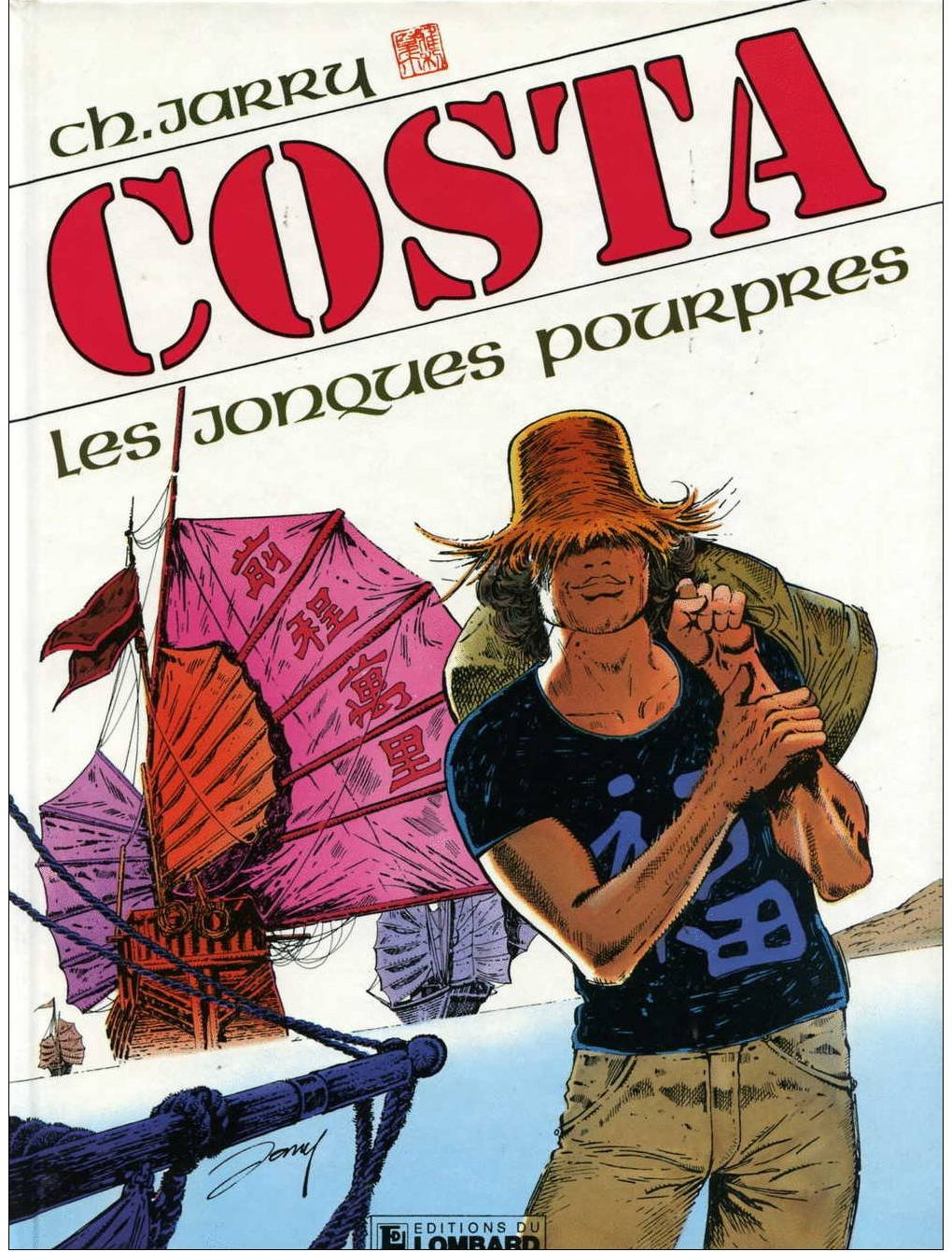 Jonques pourpres (Les)