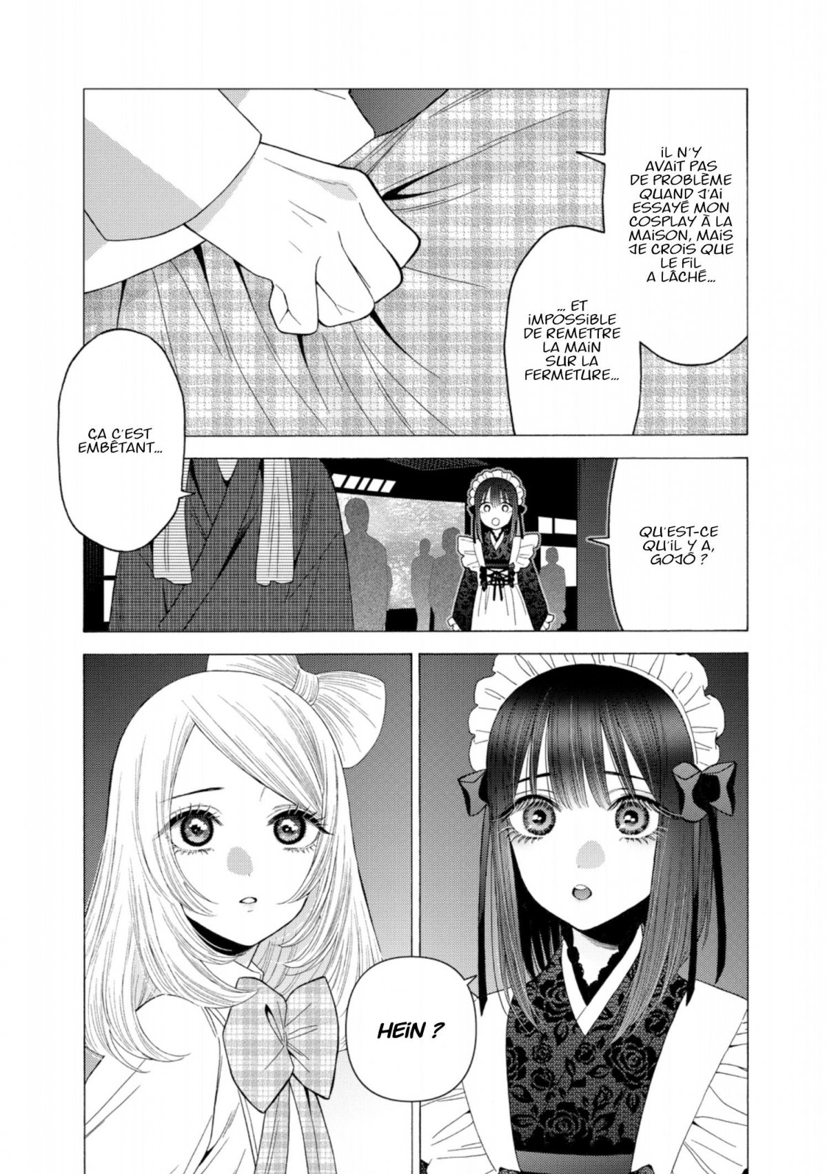 Sexy Cosplay Doll 6 - Extrait 1