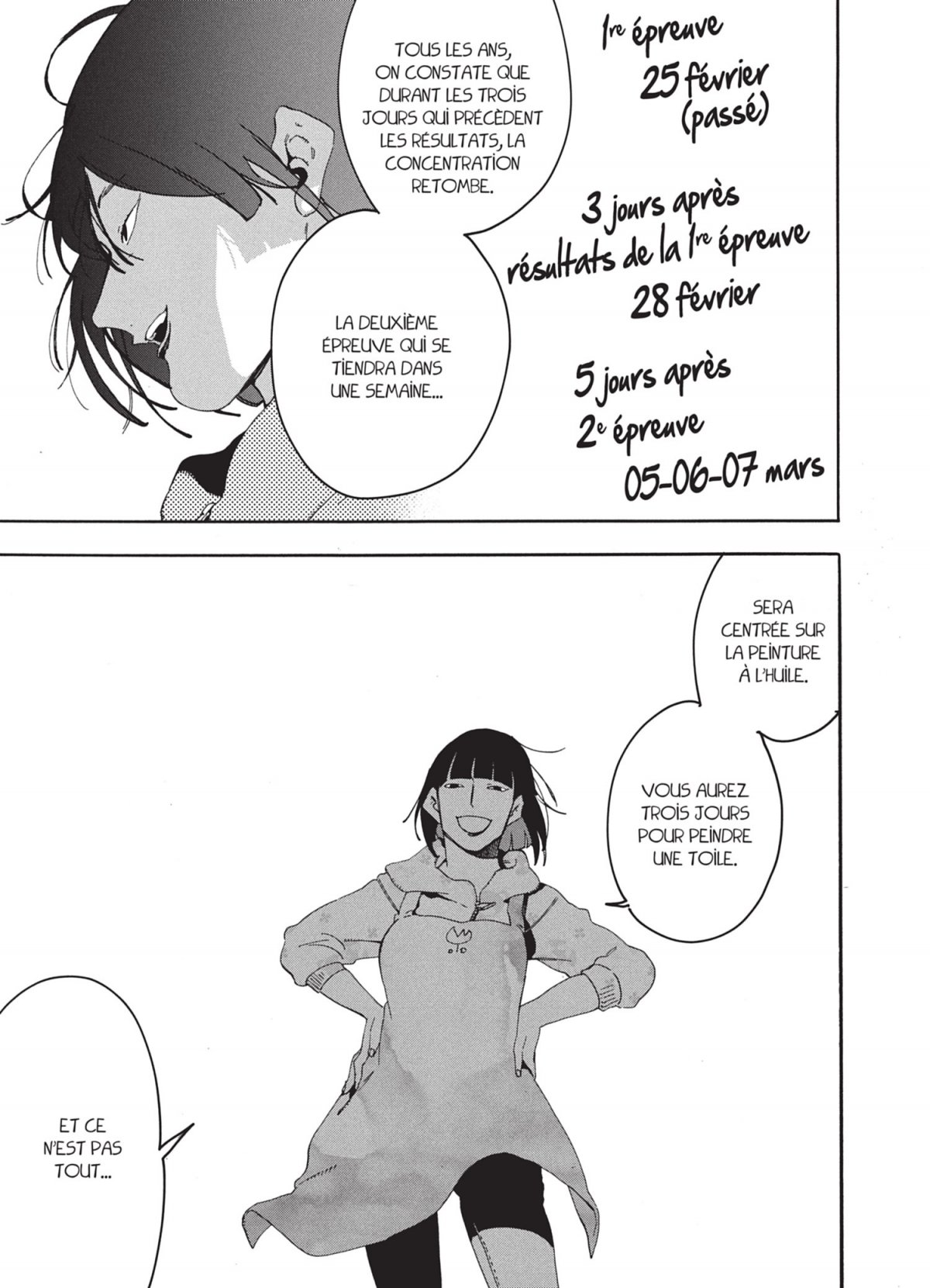 Blue Period 5 - Extrait 1