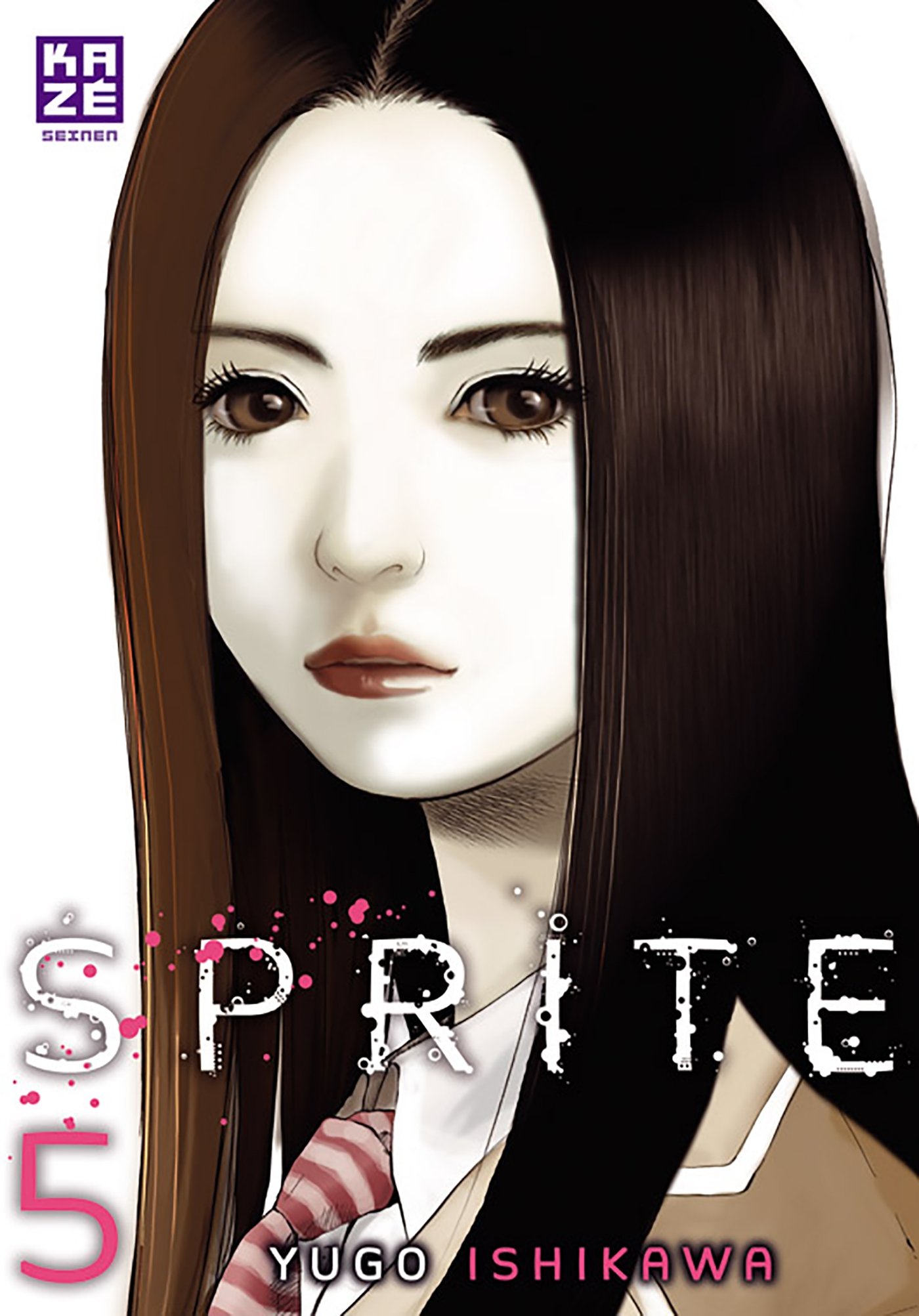 Sprite 5