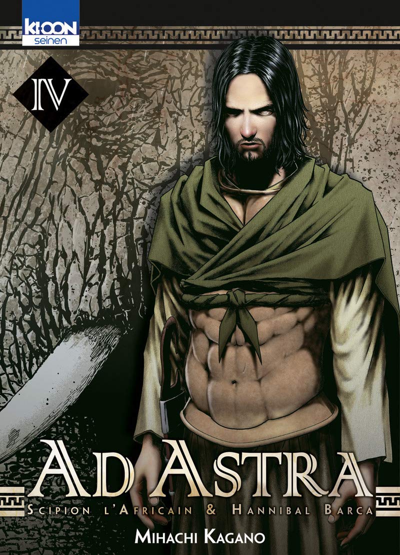 Ad Astra 4
