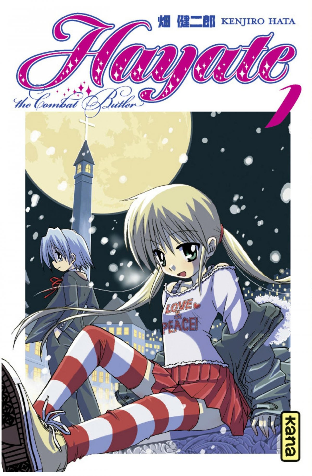 Hayate The combat butler 1