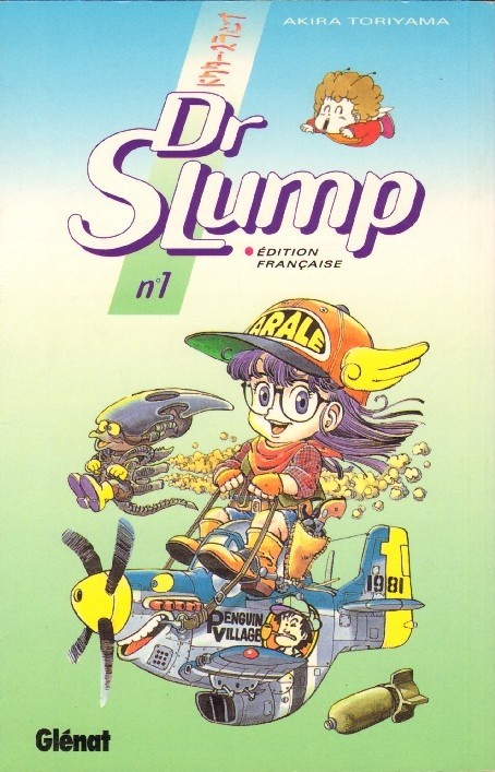 Dr Slump 1