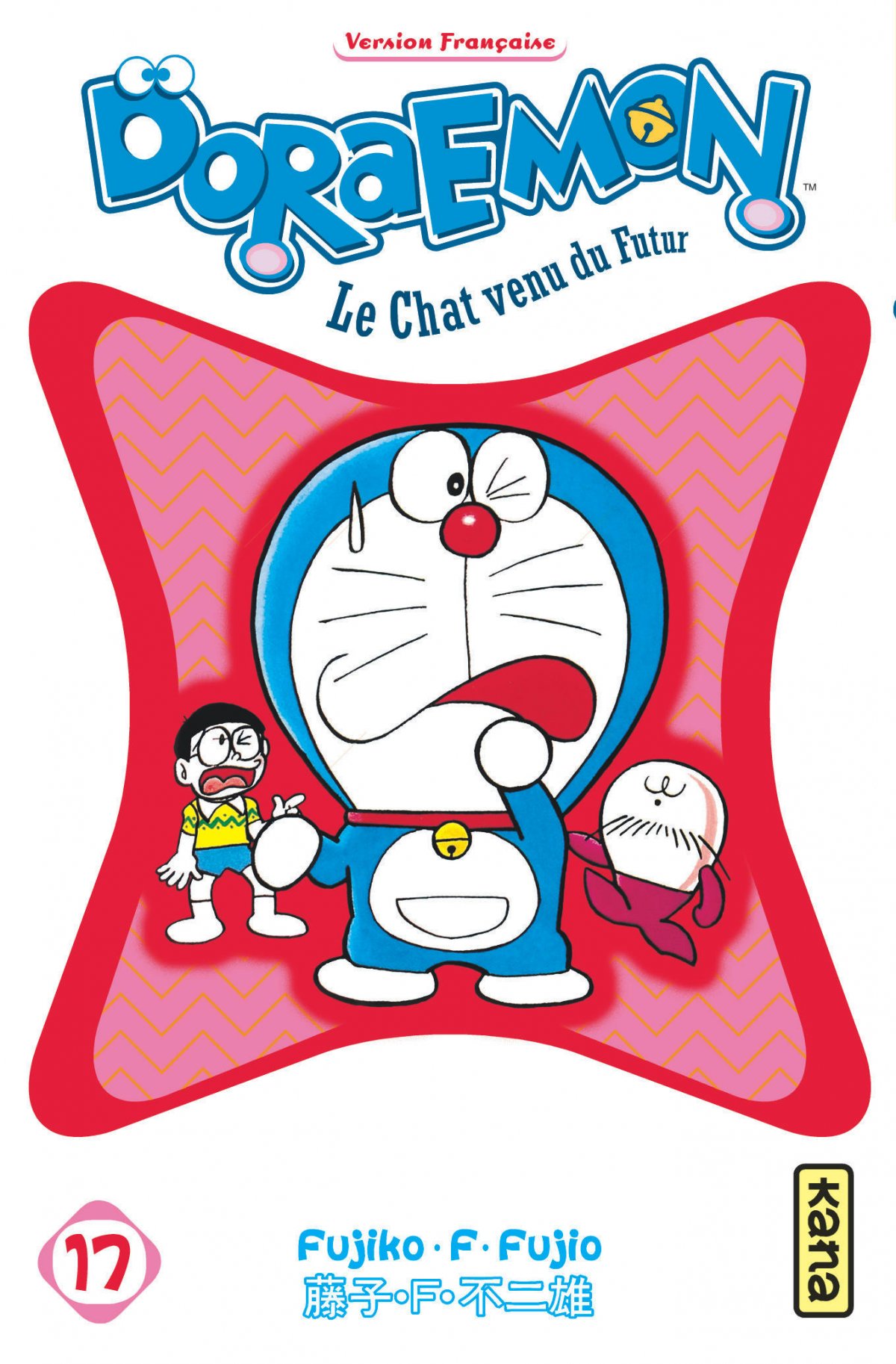 Doraemon 17 - Série Doraemon par Fujiko F. Fujio - Couverture
