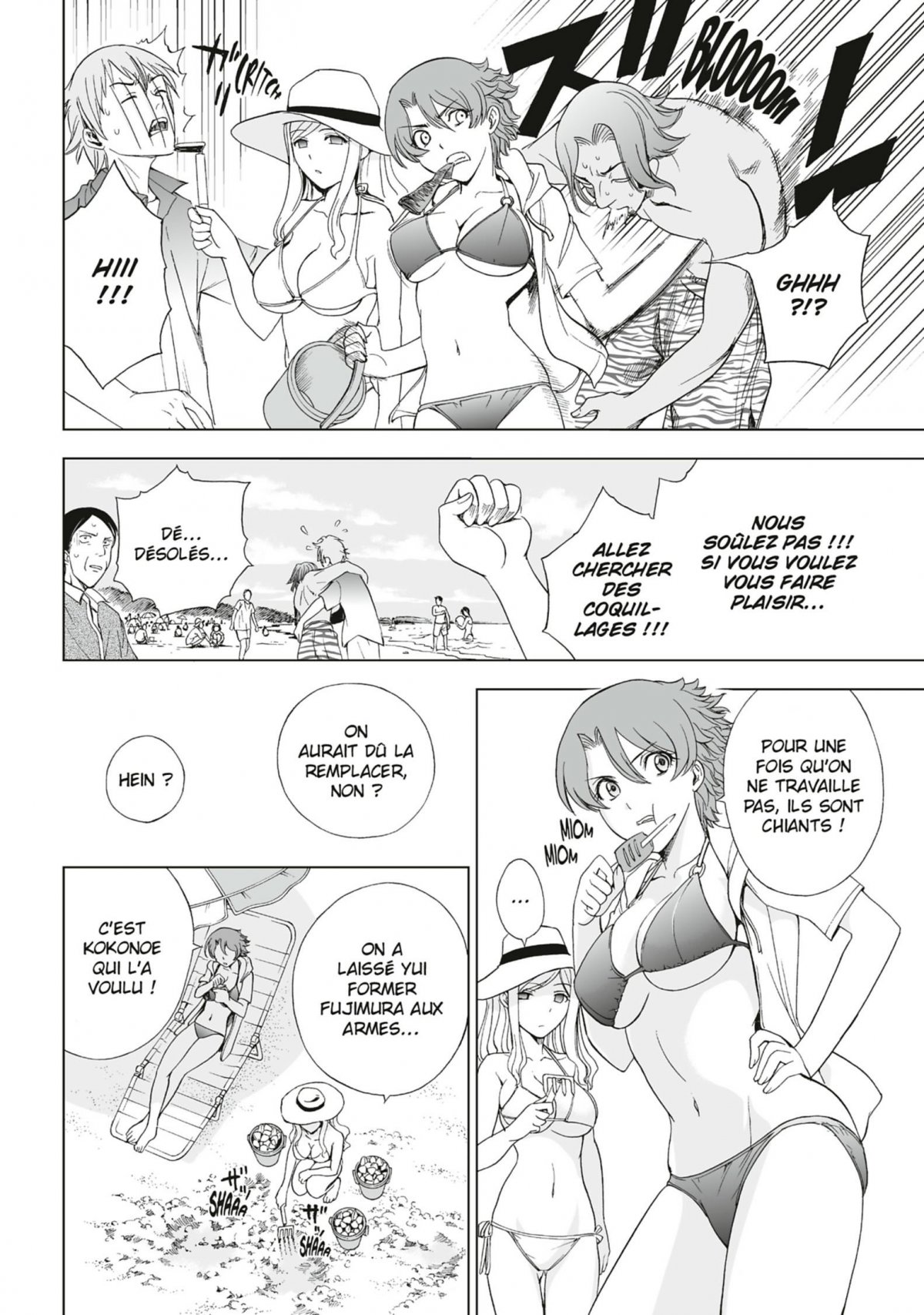 Deathtopia 2 - Extrait 1