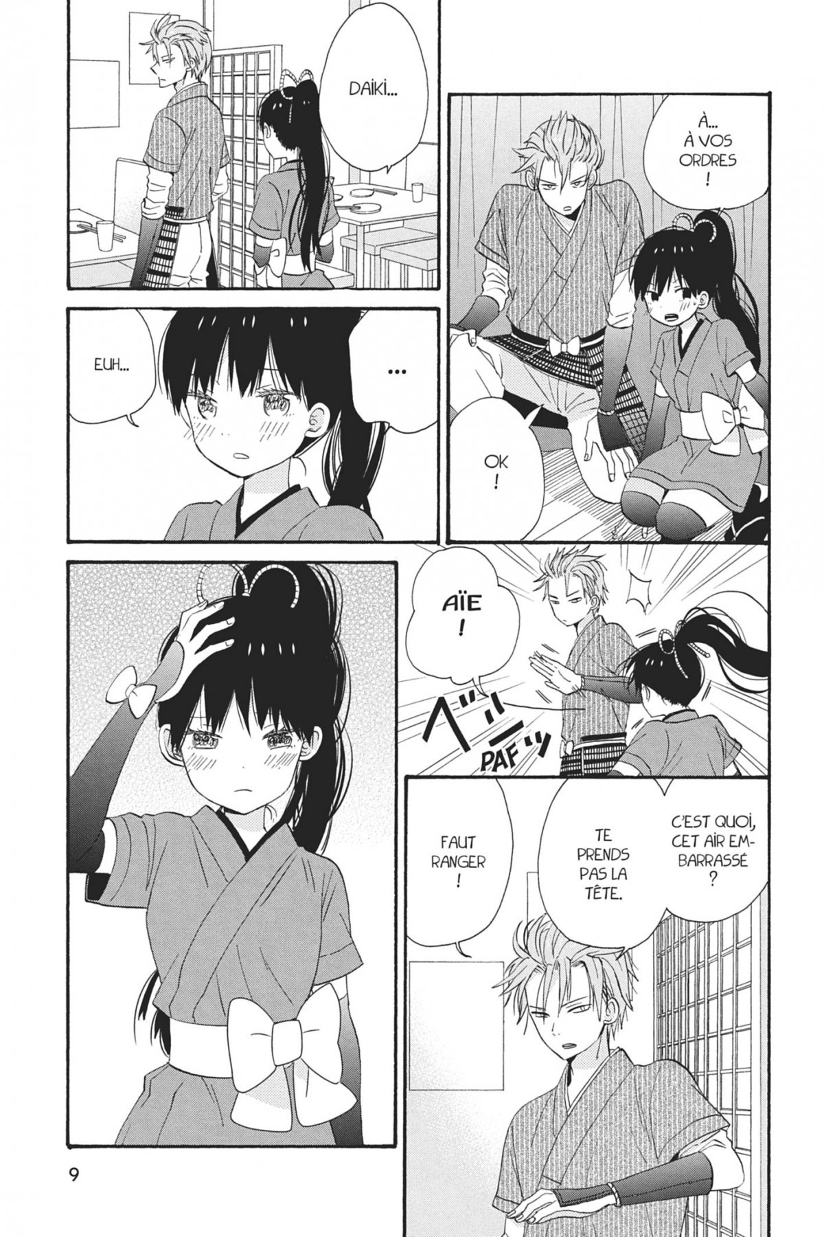 Maison du soleil (La) 10 - Extrait 1