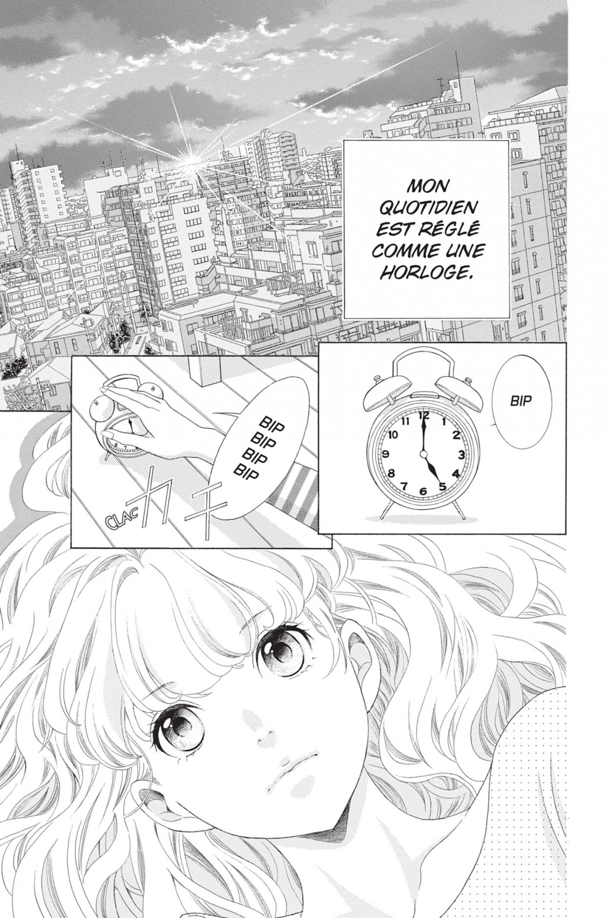 Kiss me at Midnight 1 - Extrait 1