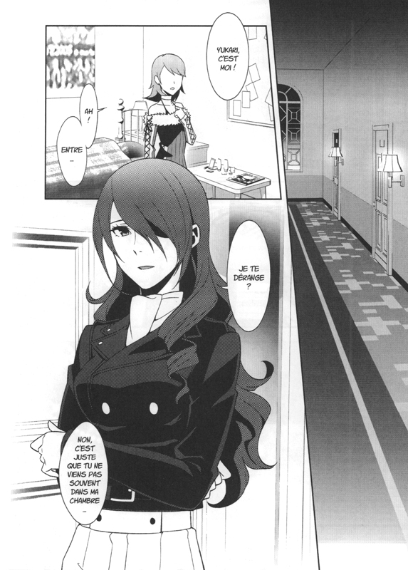 Persona 3 8 - Extrait 1