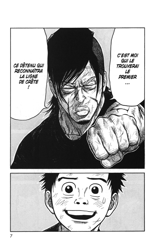 Prisonnier Riku 26 - Extrait 1