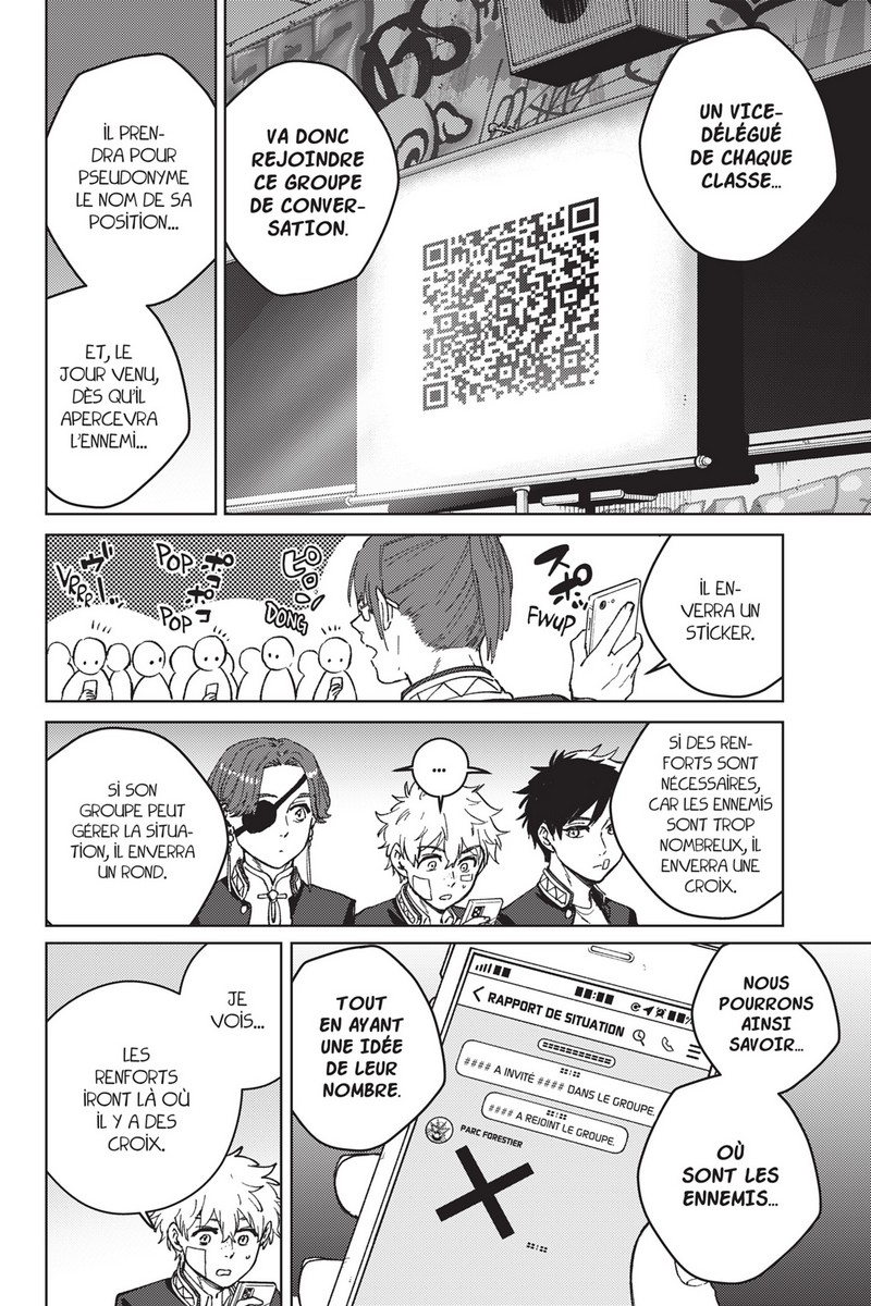 Wind Breaker 13 - Extrait 1