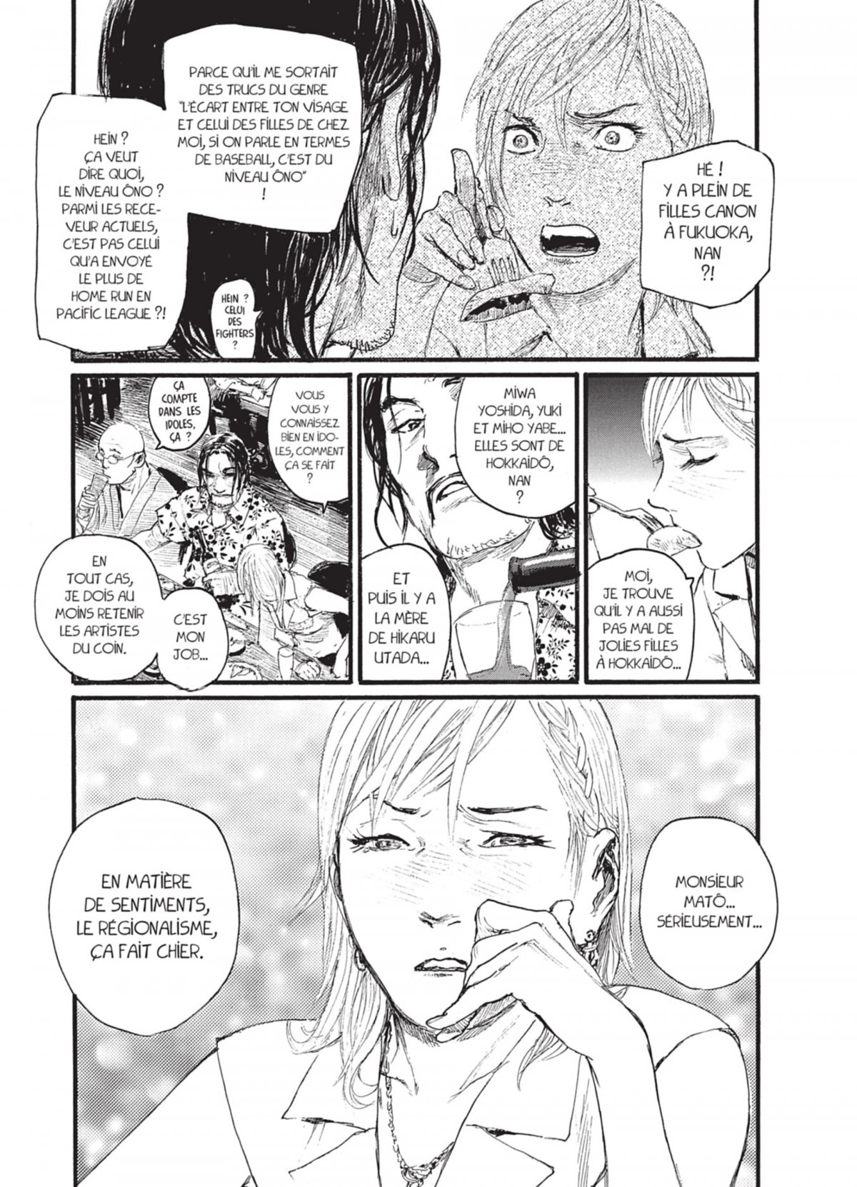 Born to be on air ! 1 - Extrait 1