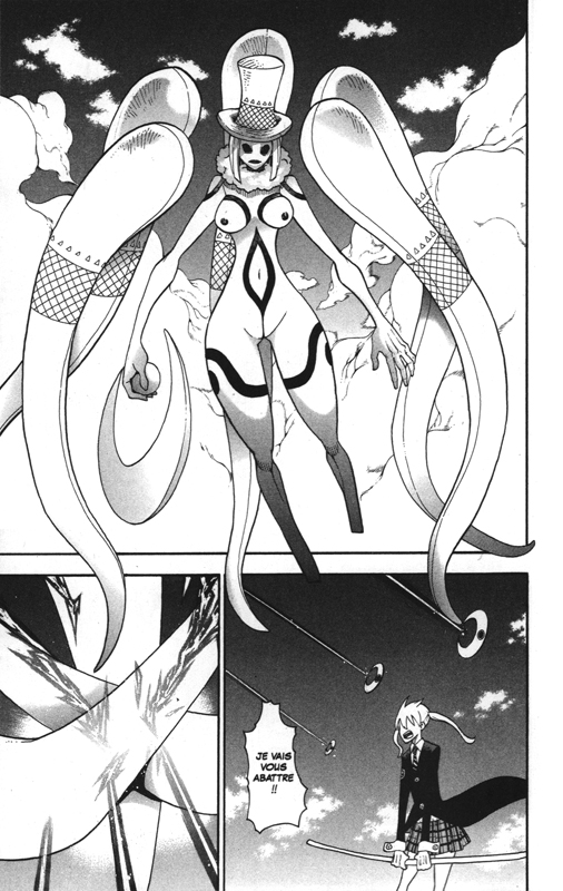 Soul eater Intégrale 11 - Extrait 1