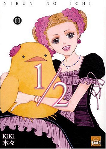 Nibun no ichi 3
