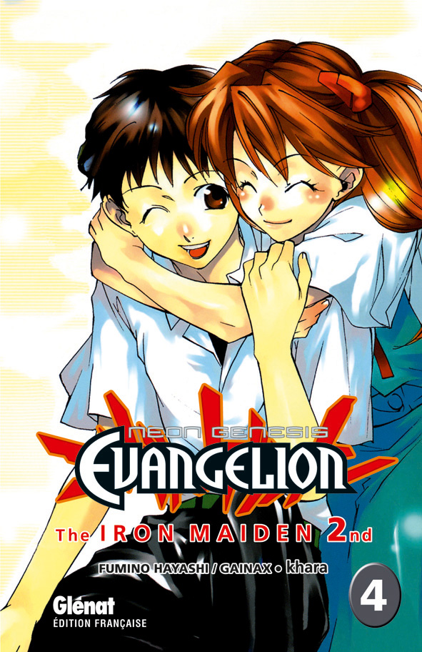 Neon-genesis evangelion iron maiden 2nd 4