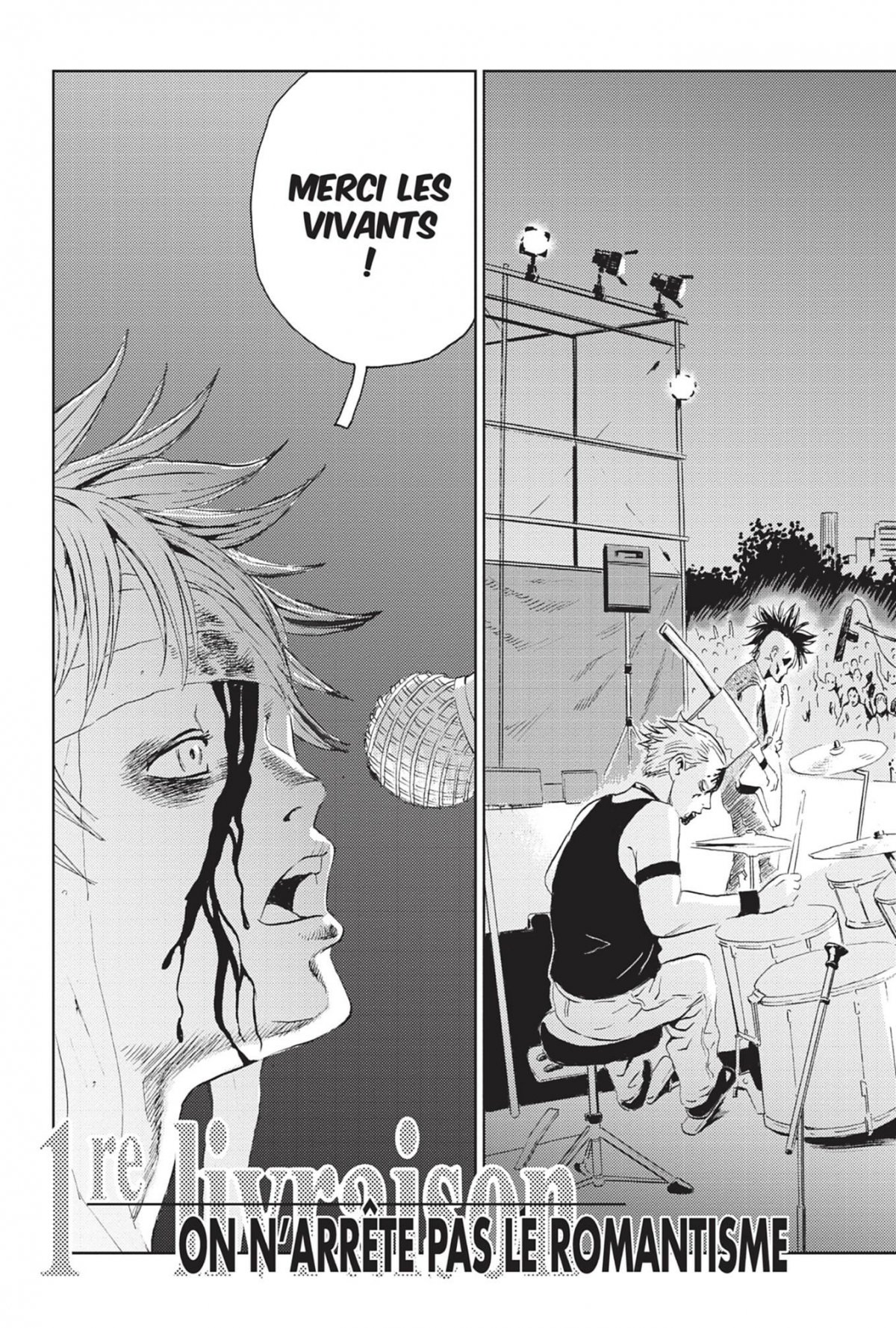 Kurosagi - Livraison de cadavres 20 - Extrait 1