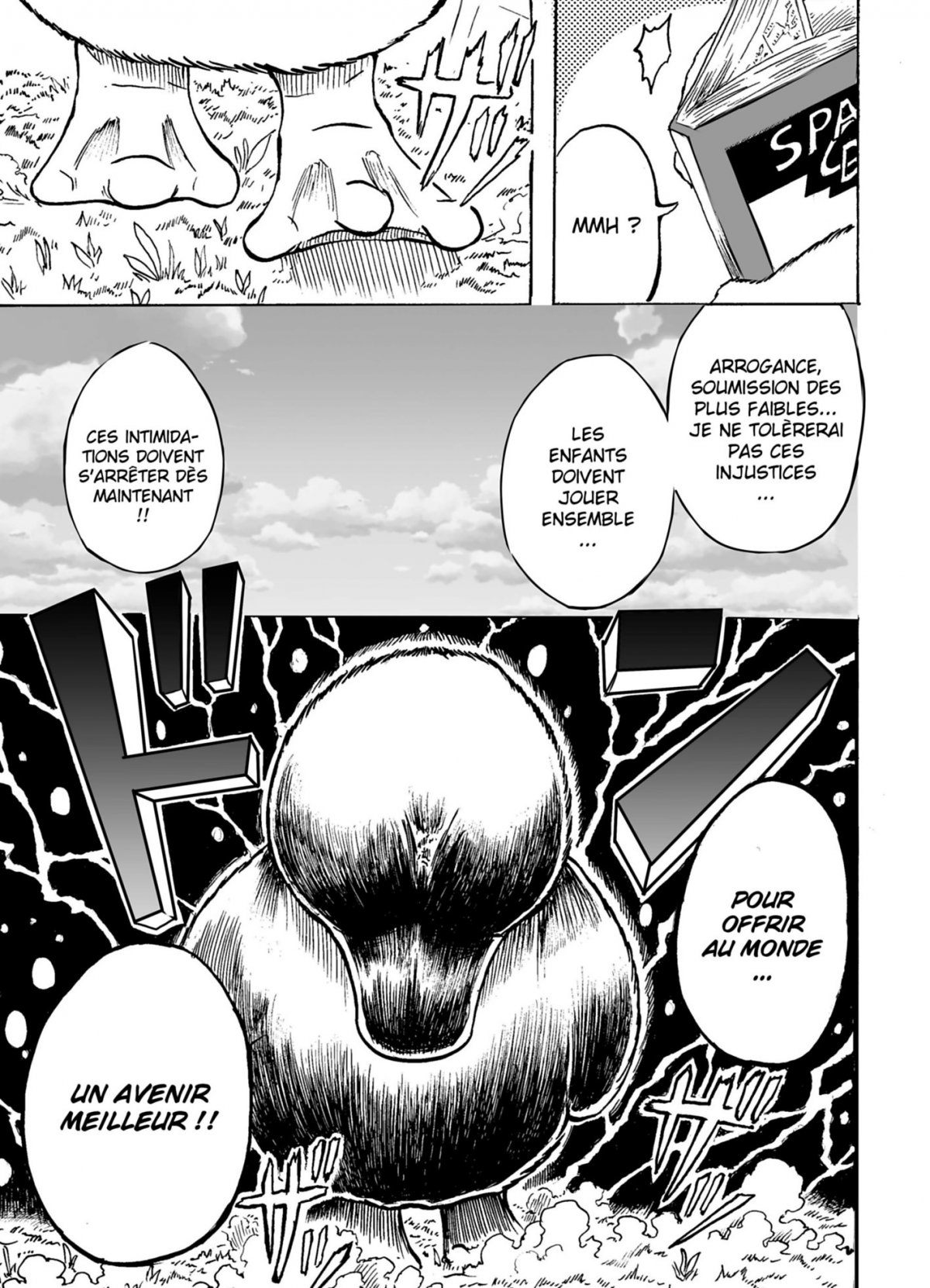 Space Duck RG - Extrait 1