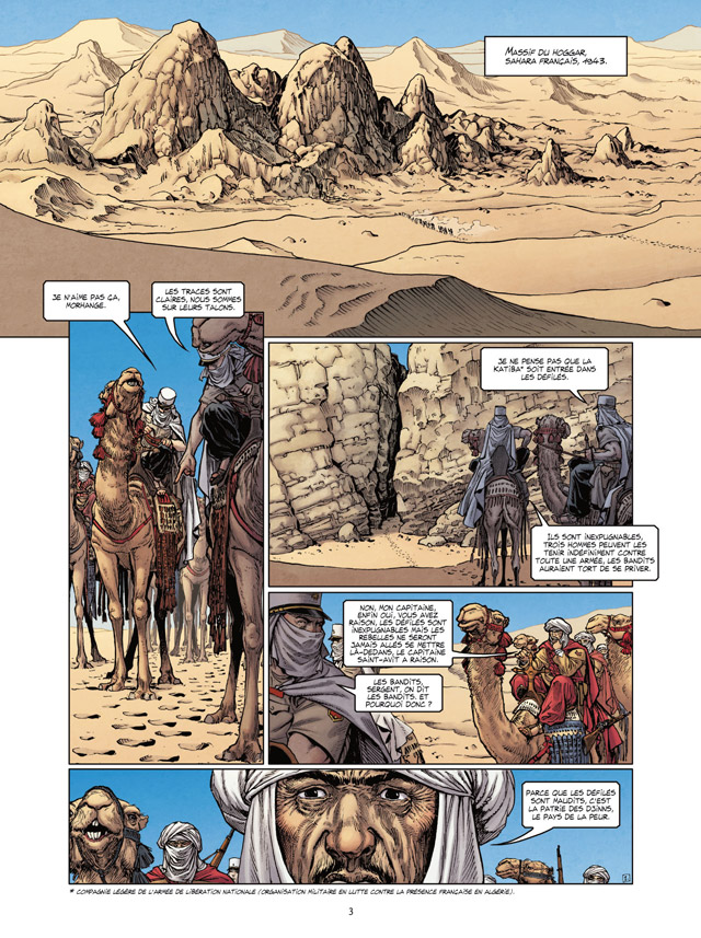 Antinéa - Extrait 1