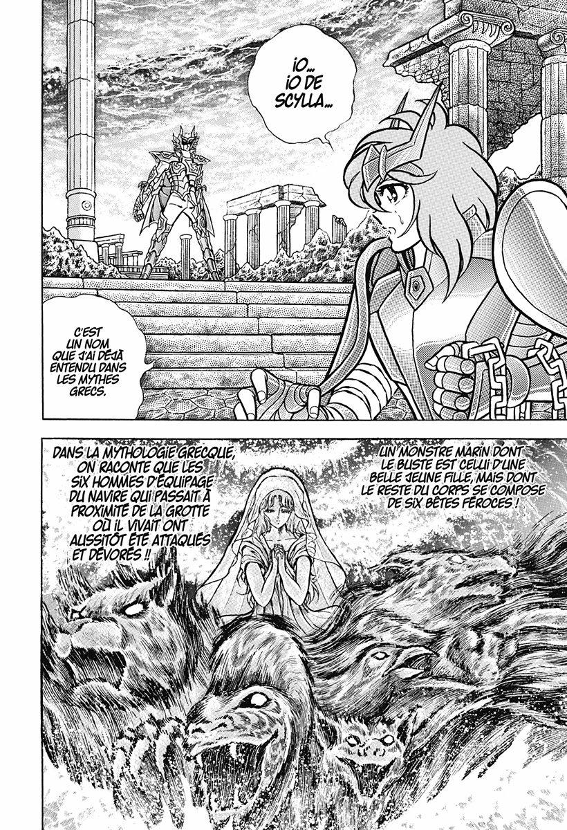 Saint Seiya - Deluxe (les chevaliers du zodiaque) 12 - Extrait 1