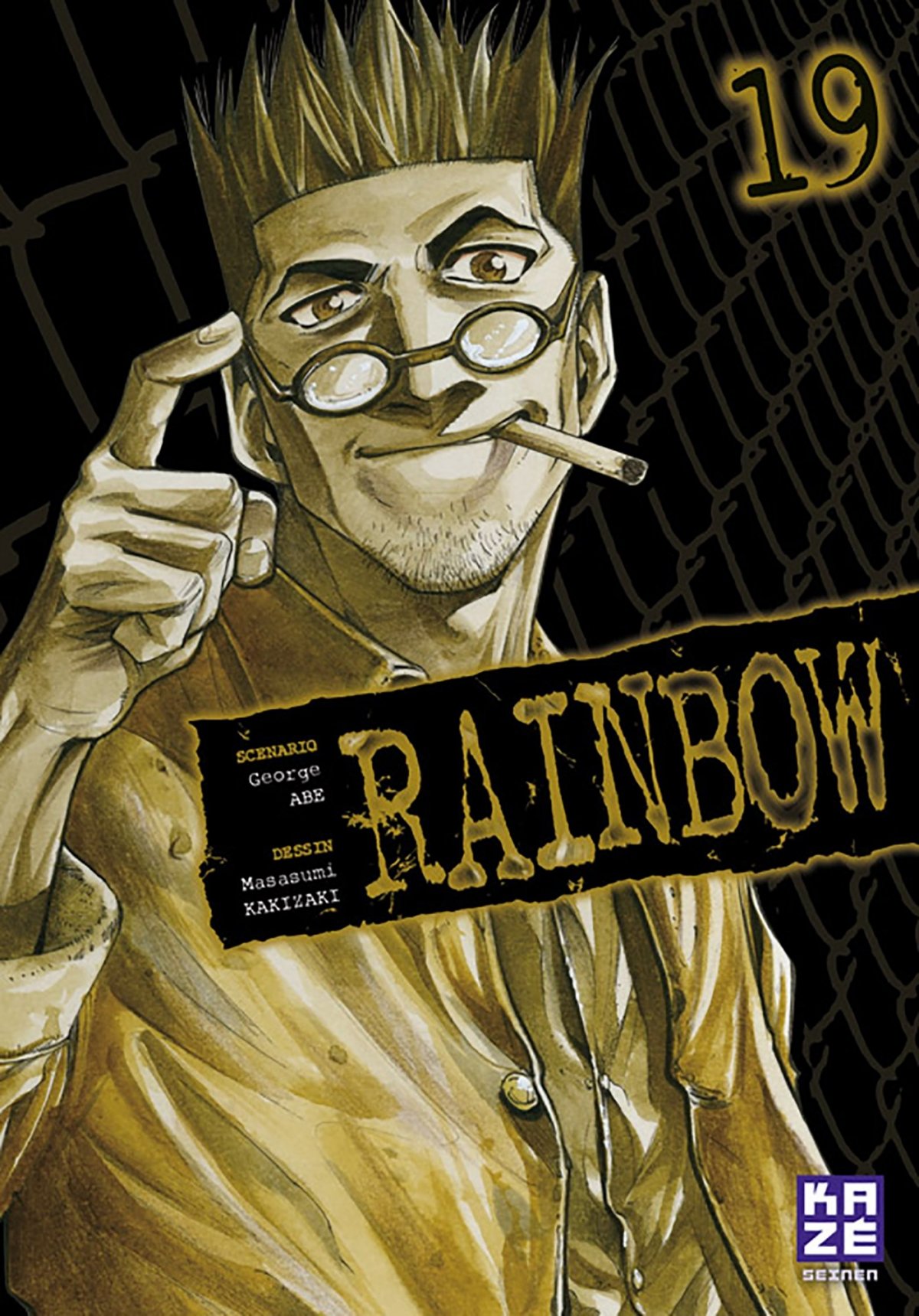 Rainbow 19