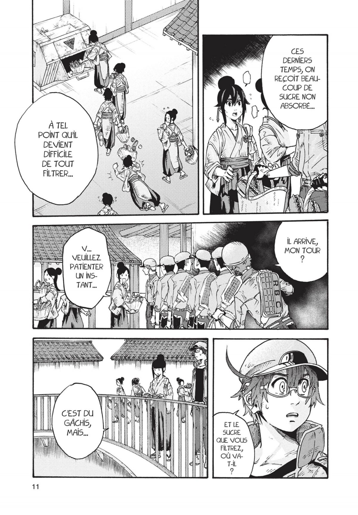 Brigades Immunitaires Black (Les) 4 - Extrait 1