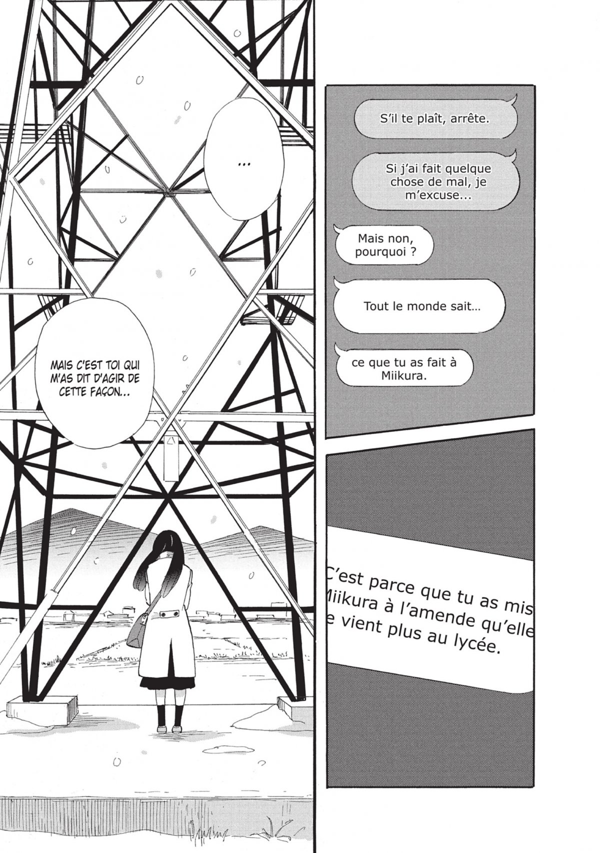 Golden Sheep 3 - Extrait 1