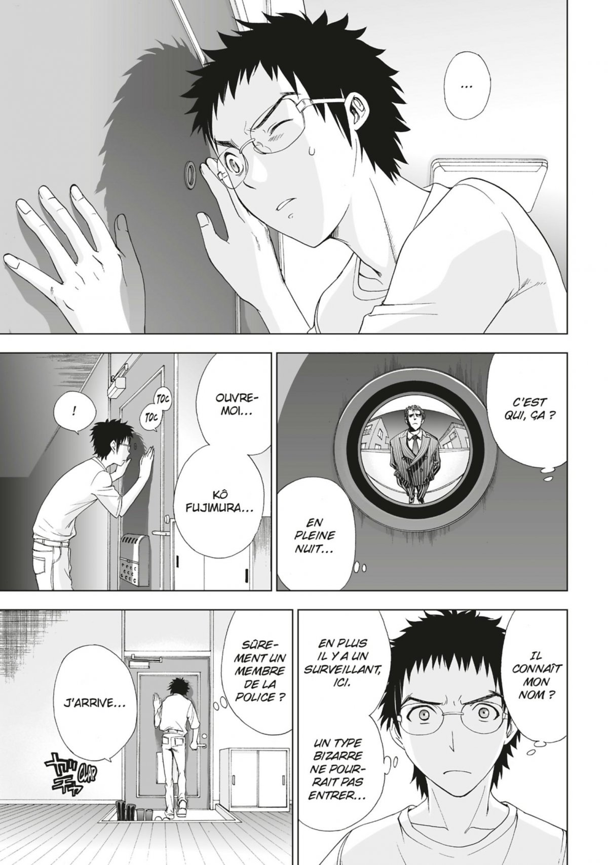 Deathtopia 3 - Extrait 1