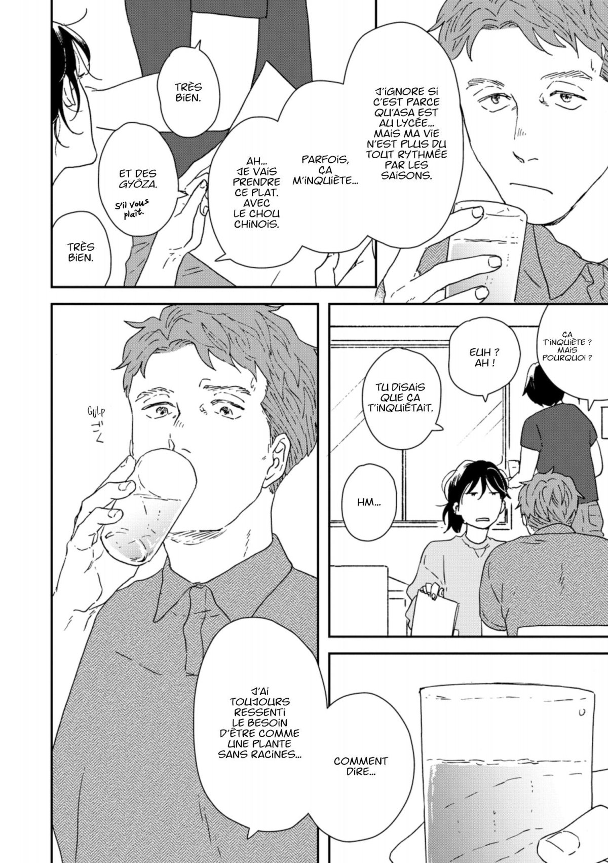 Entre les lignes 11 - Extrait 1