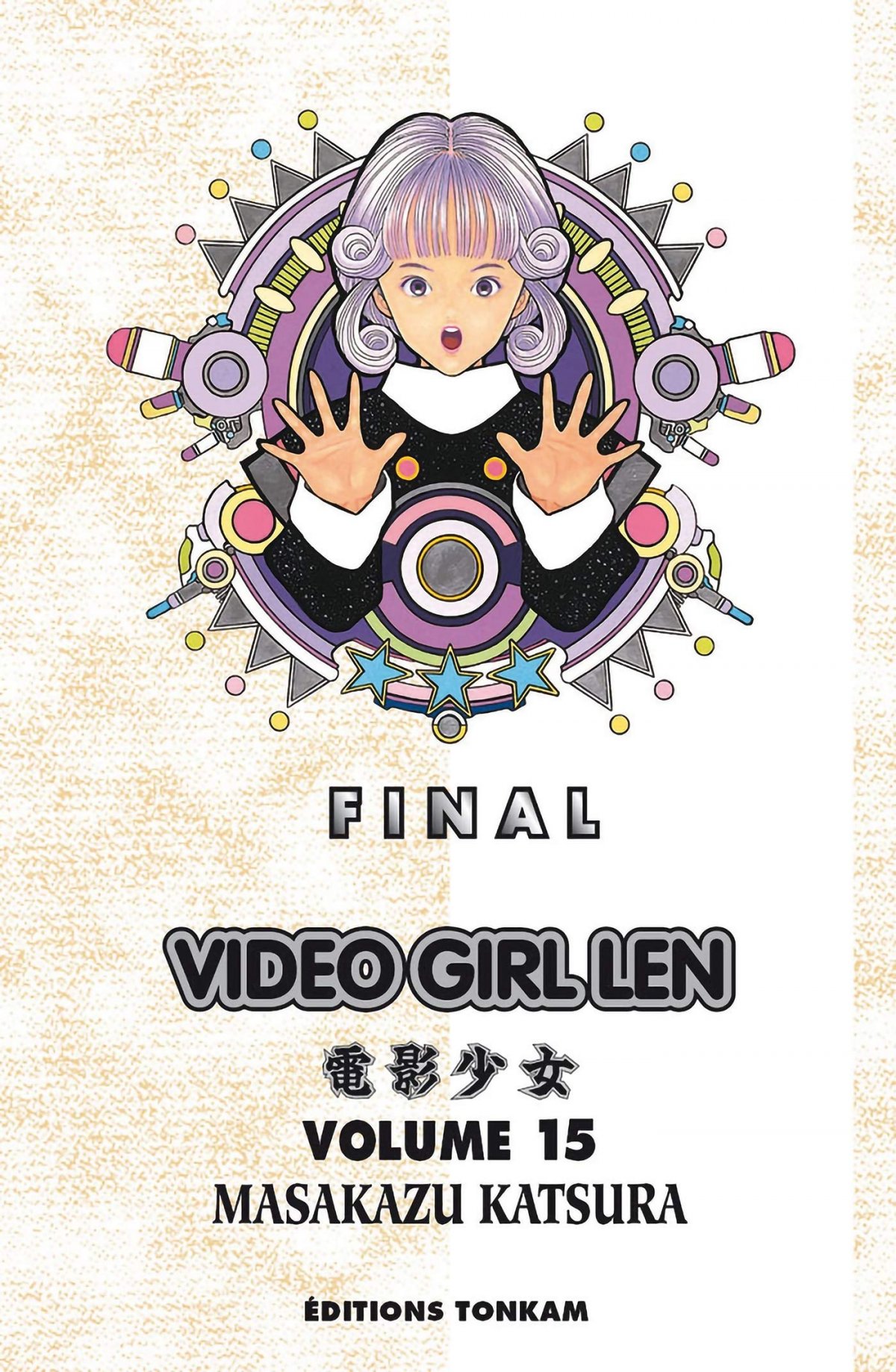 Video Girl Aï 15