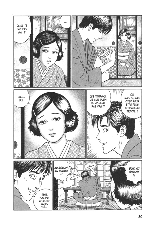 Déchéance d'un Homme (La) 3 - Extrait 1