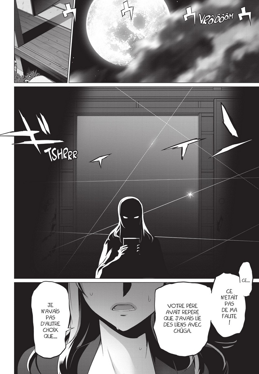 Triage X 19 - Extrait 1