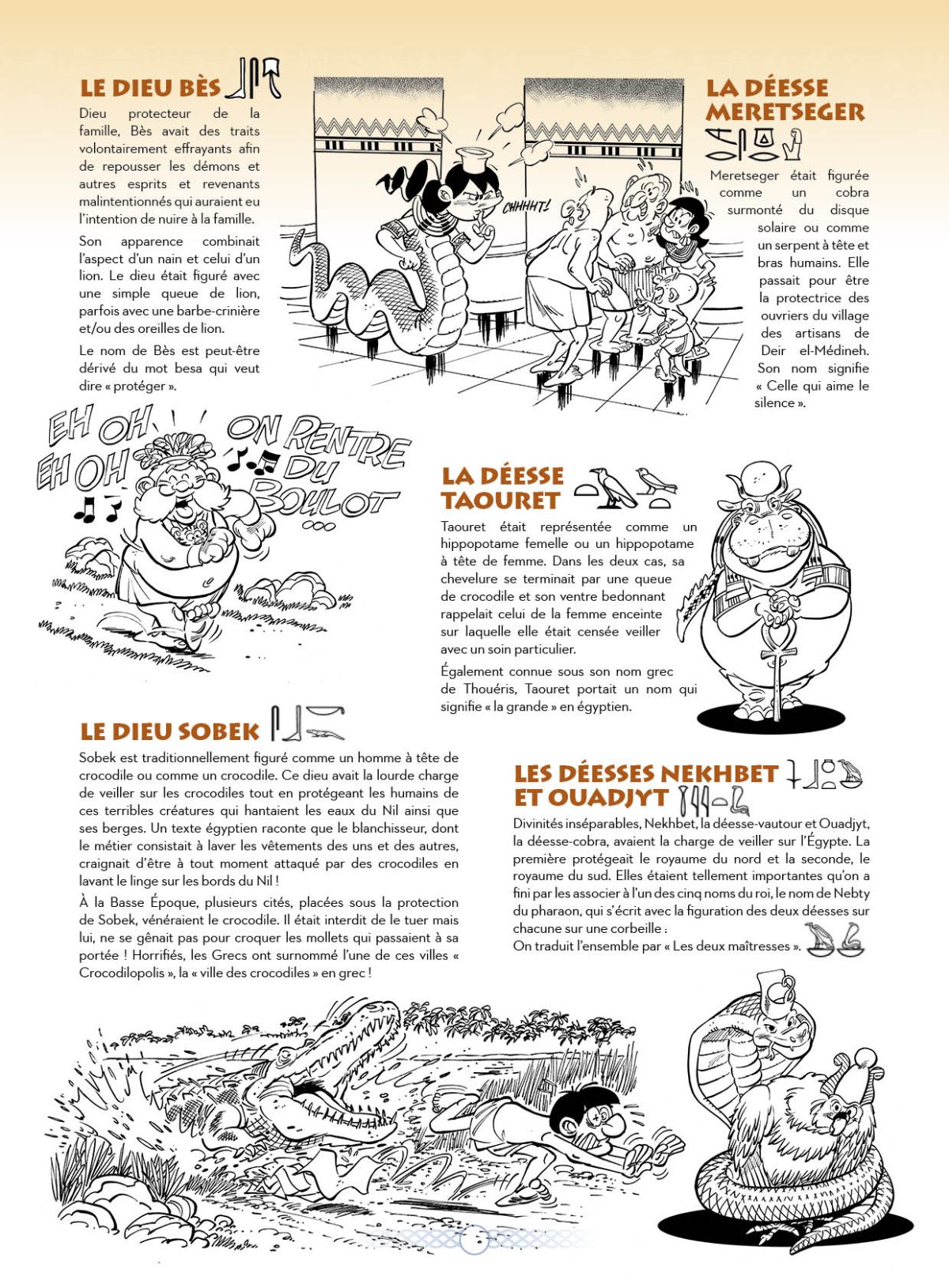 Petits Mythos présentent la mythologie égyptienne (Les) - Extrait 1