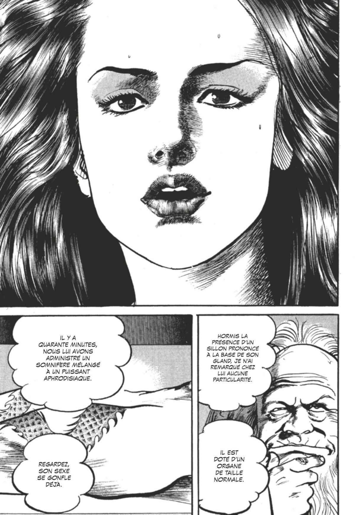 Crying Freeman Perfect Edition 4 - Extrait 1