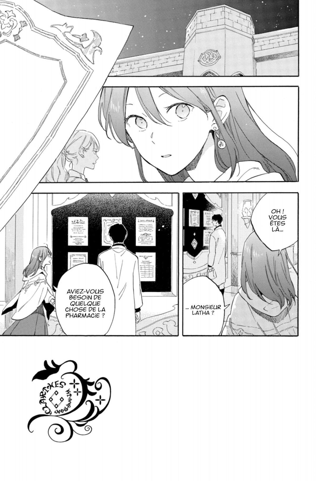 Shirayuki aux cheveux rouges 27 - Extrait 1