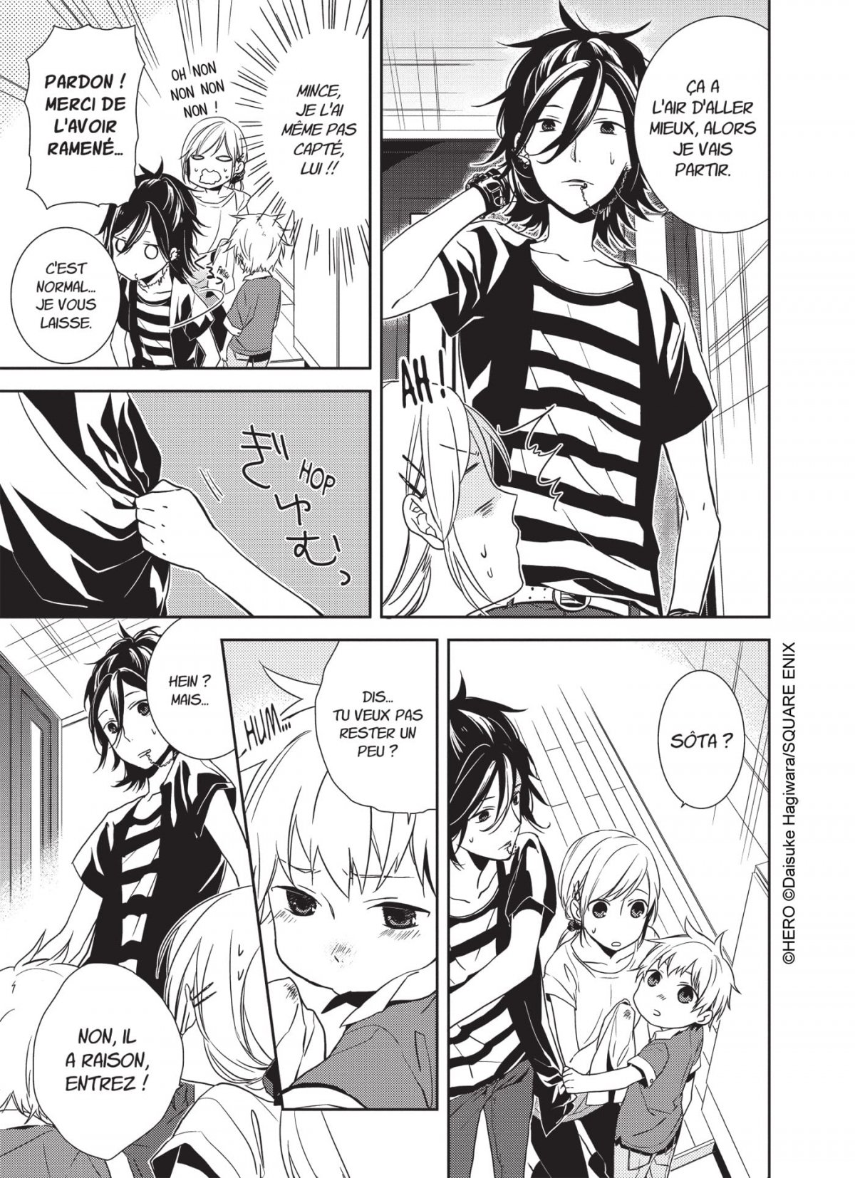 Horimiya 1 - Extrait 1