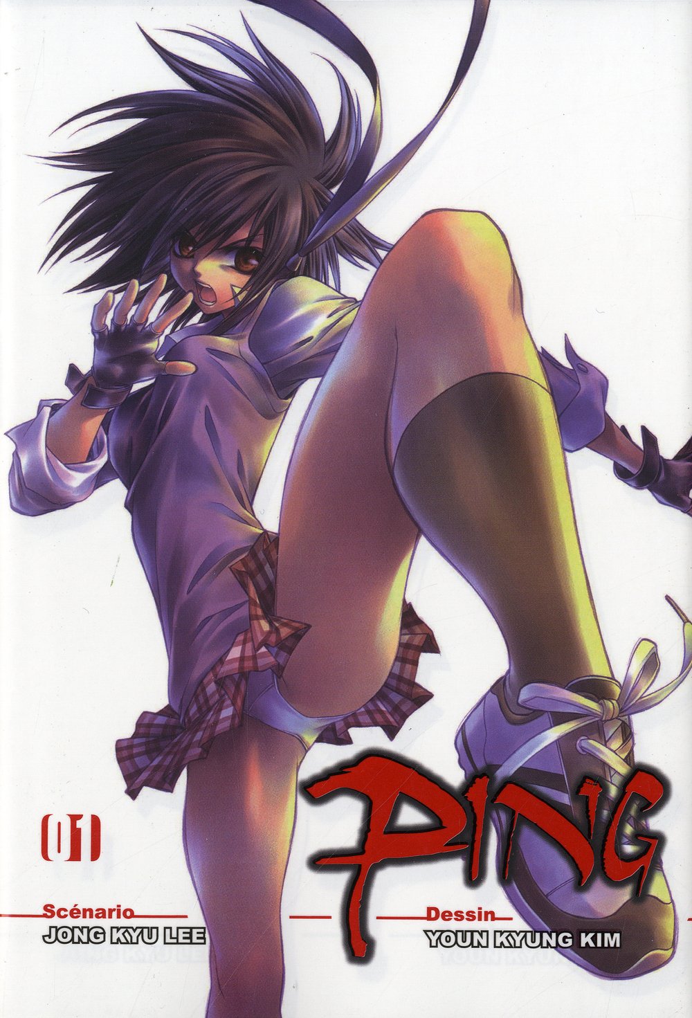Ping 1