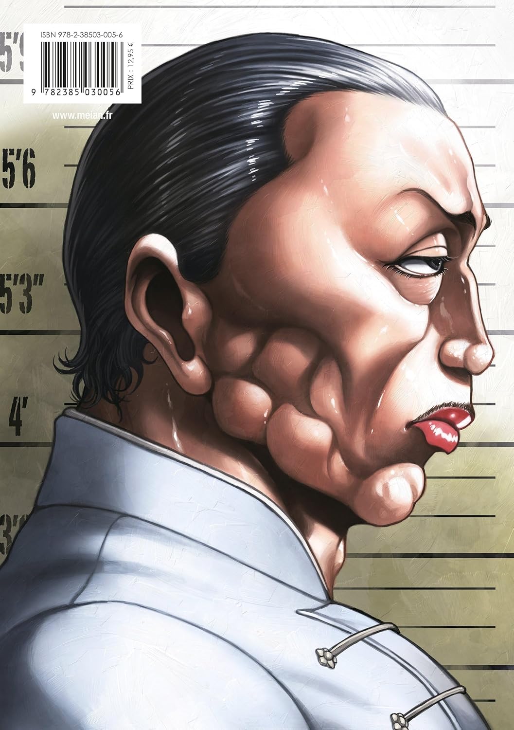 New Grappler Baki 16 - Extrait 1