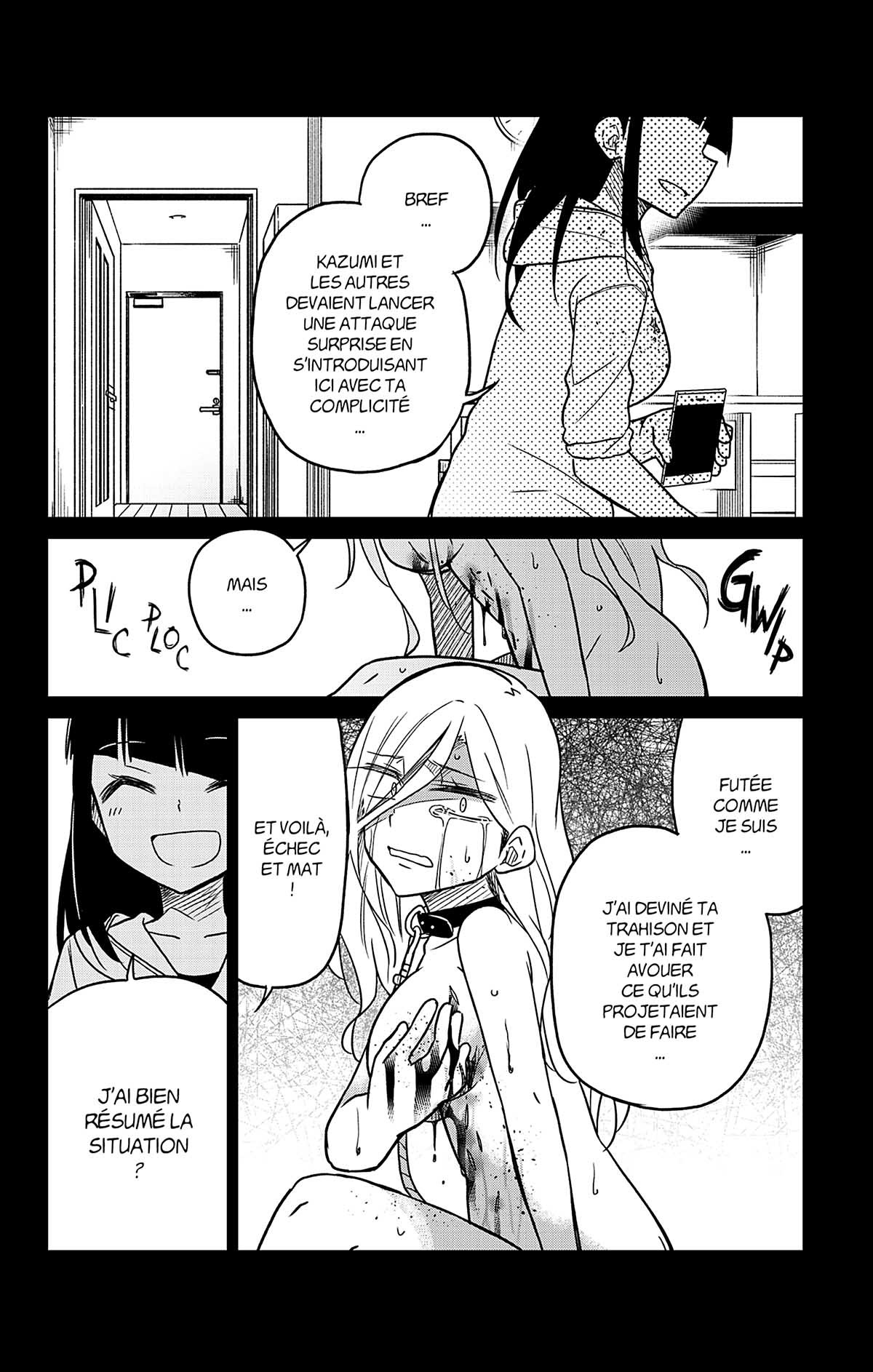 Aime ton prochain 6 - Extrait 1