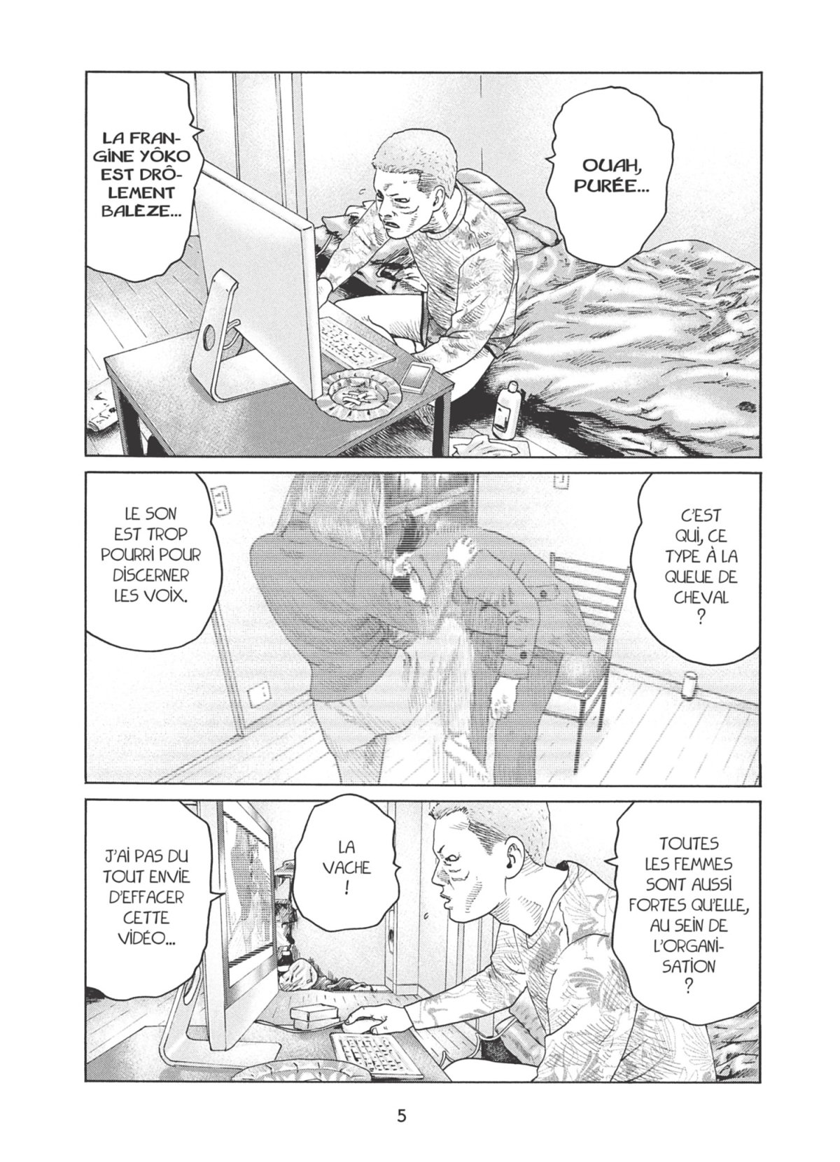 Fable (The) 12 - Extrait 1