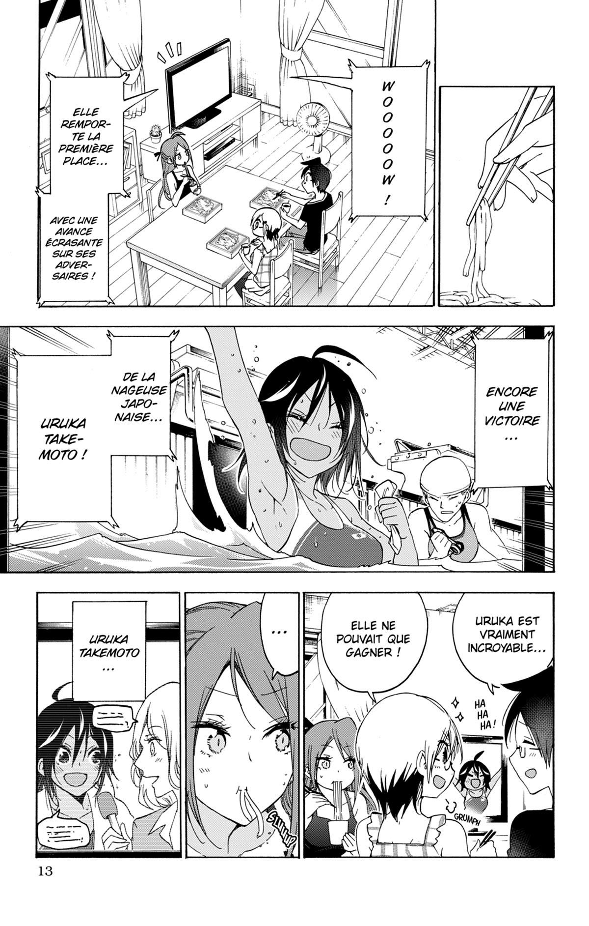 We never learn 18 - Extrait 1