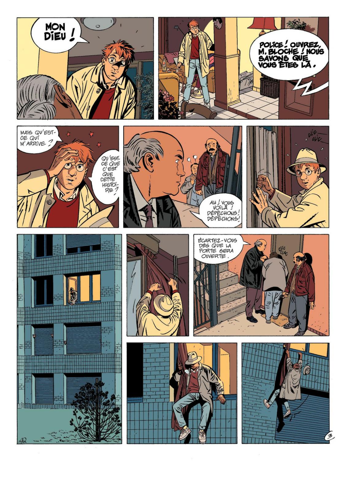 Comtesse (La) - Extrait 1