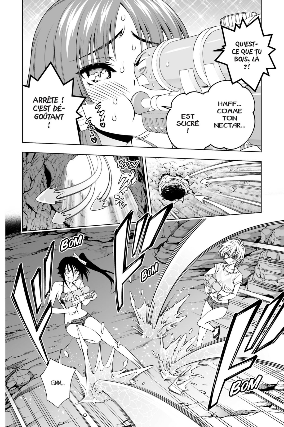 Yûna de la pension Yuragi 13 - Extrait 1