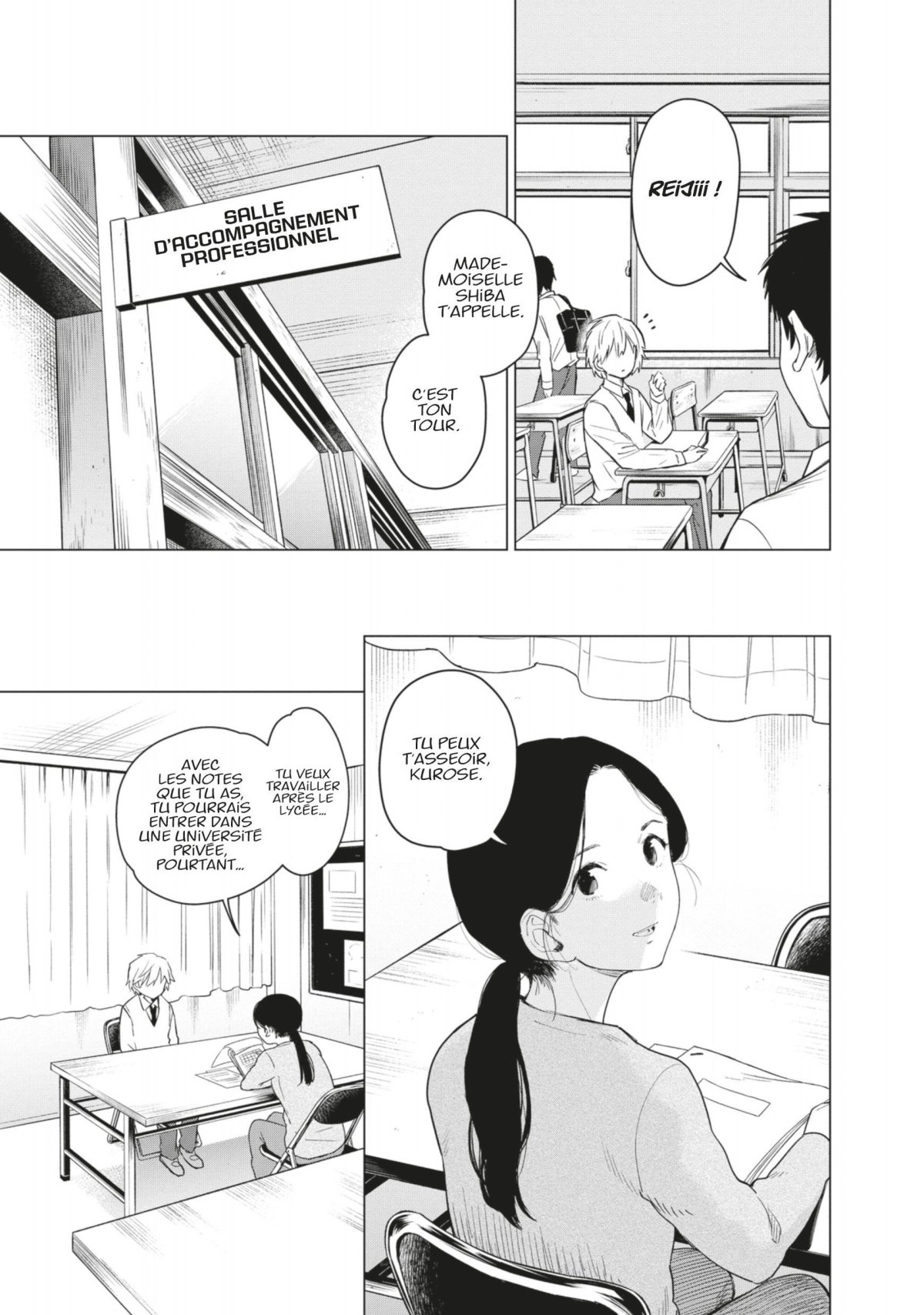 Boy's abyss 1 - Extrait 1