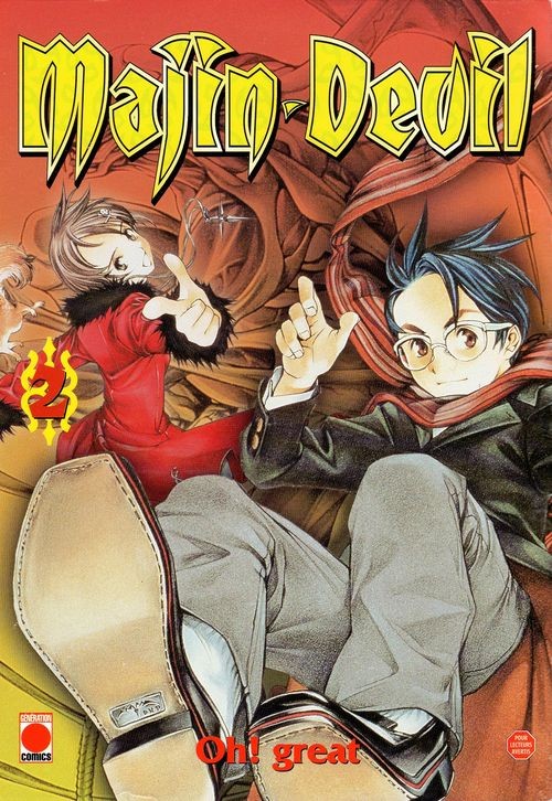 Majin devil 2