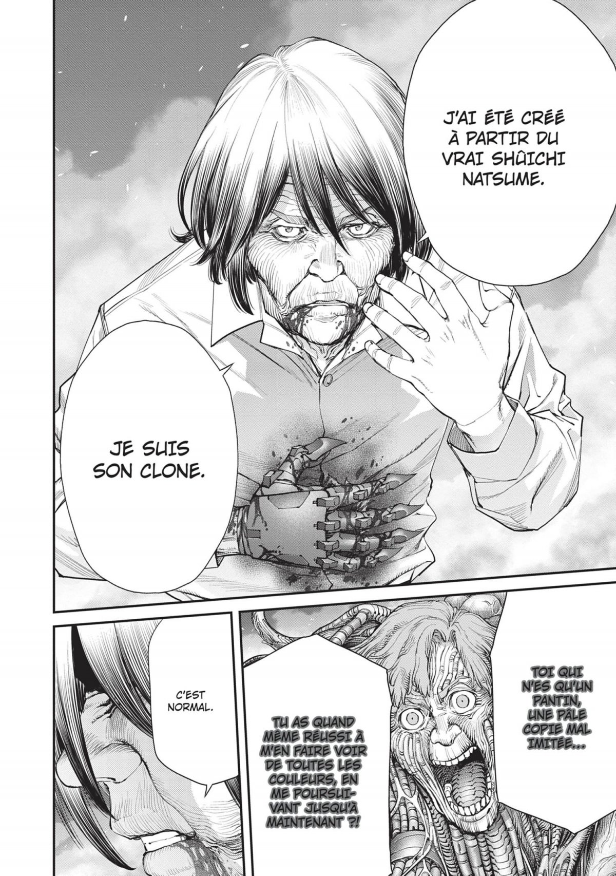 Ex-Arm 13 - Extrait 1